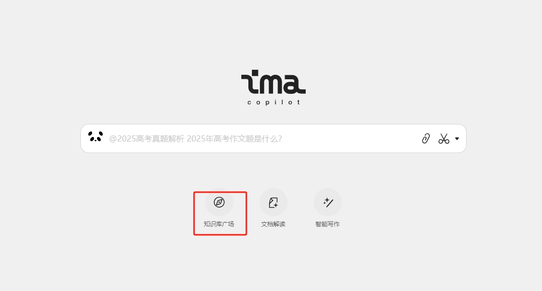 项目截图